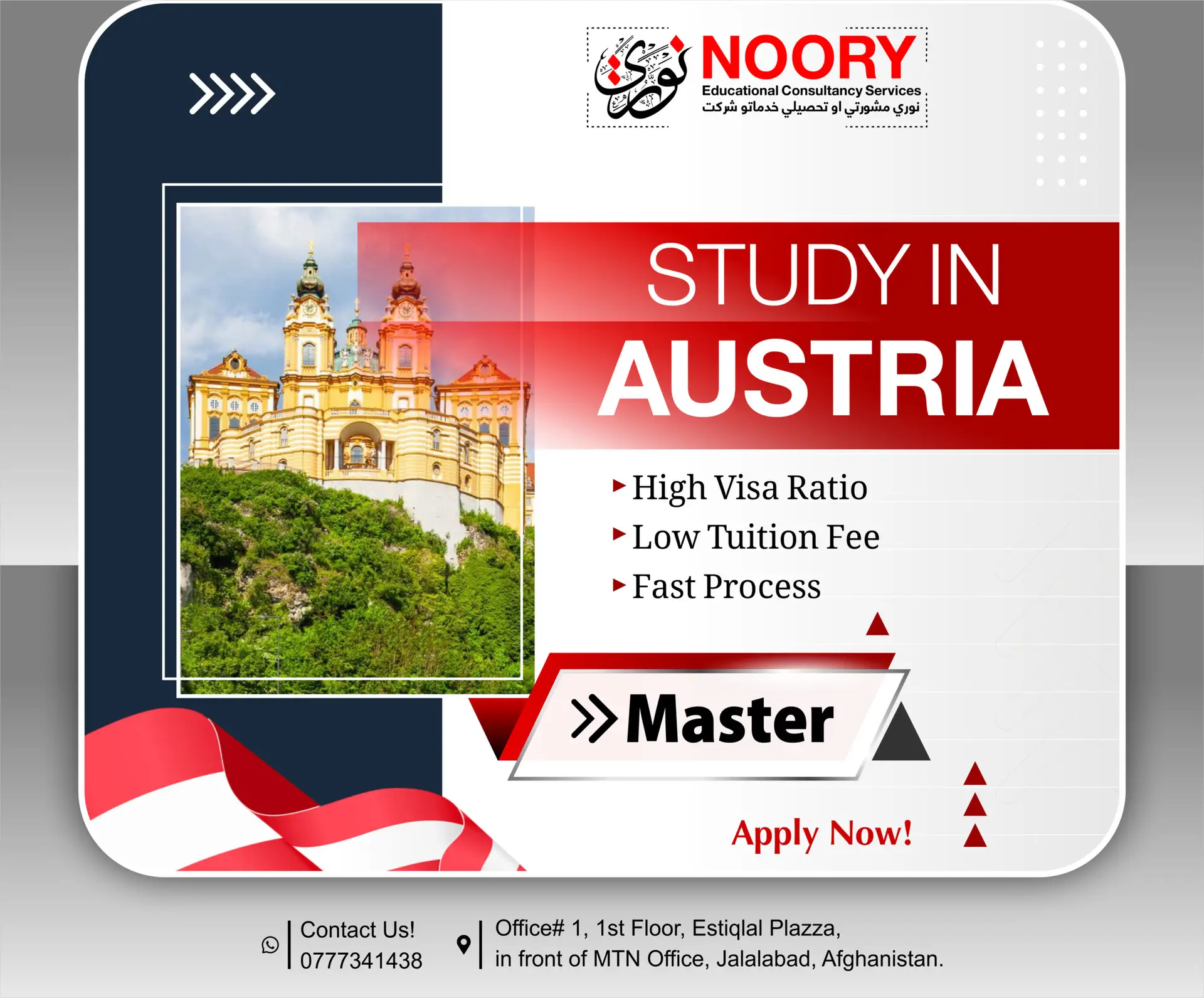 Study in Austria